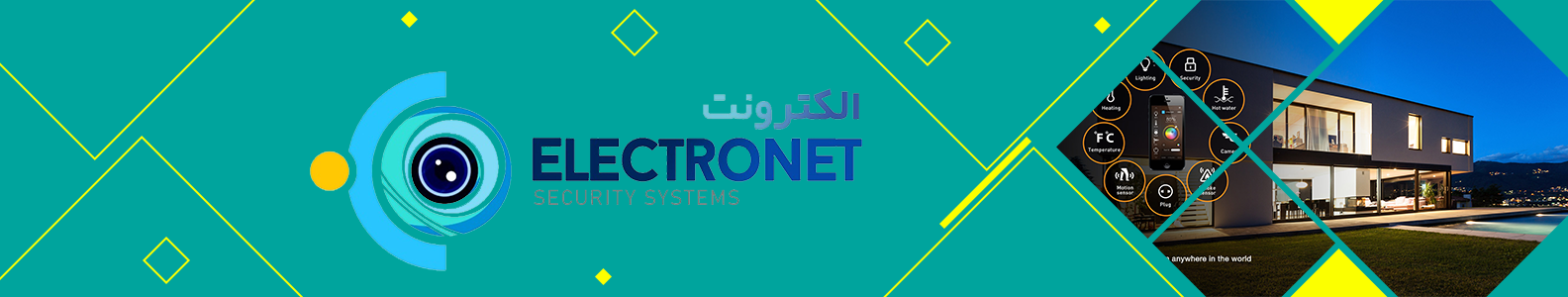 اسلاید 2