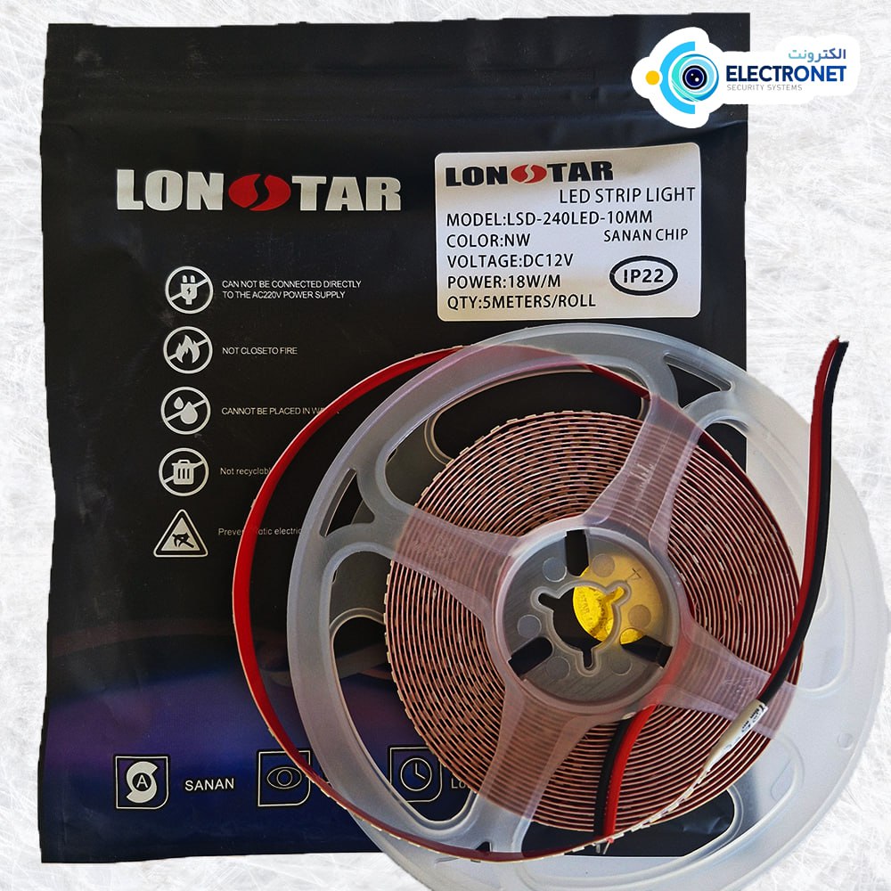 ریسه تراکم240  Lonstar  12v  متراژ ۵ نچرال